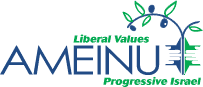 Ameinu | Liberal Values. Progressive Israel.